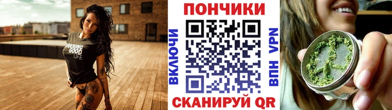 Хочу наркоту Красноуфимск COCAIN  Мефедрон  Alpha-PVP  Метамфетамин  ГАШ  Амфетамин 