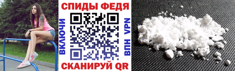 АМФЕТАМИН Premium  сколько стоит  Красноуфимск 
