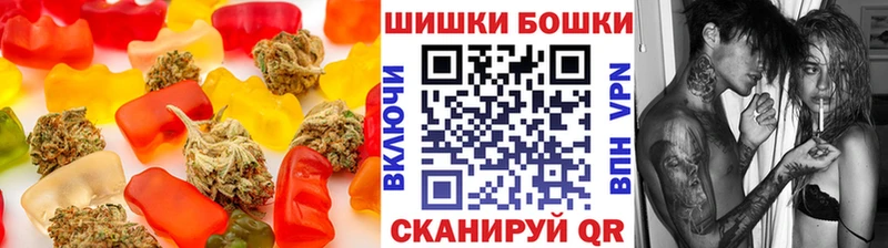 Canna-Cookies марихуана  кракен ONION  Красноуфимск 