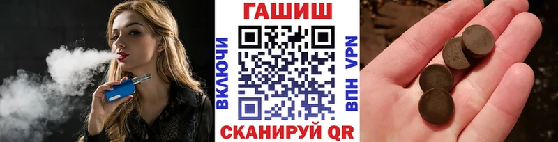 ГАШИШ индика сатива  Красноуфимск 