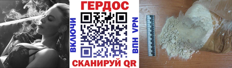 MEGA   Красноуфимск  Героин гречка  где купить наркоту 