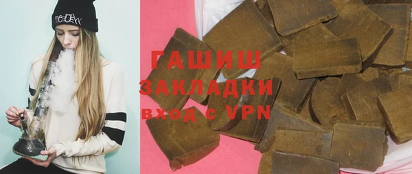 дживик Баксан