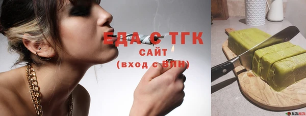 дживик Баксан