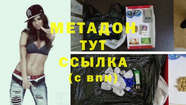 дживик Баксан