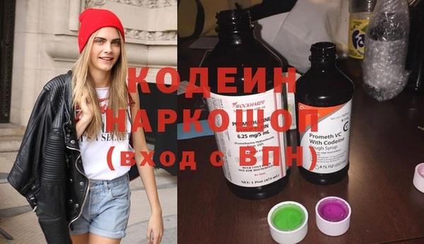 дживик Баксан
