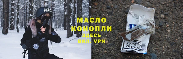 бутик Балабаново