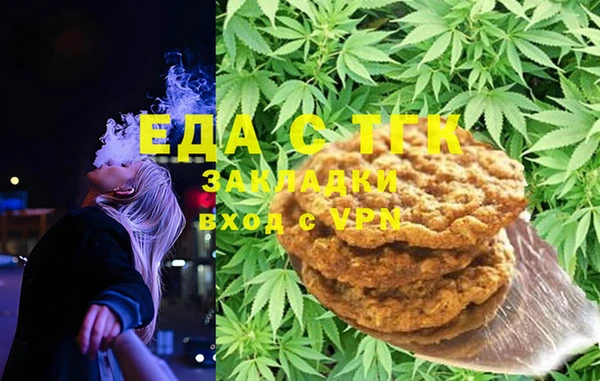 дживик Баксан