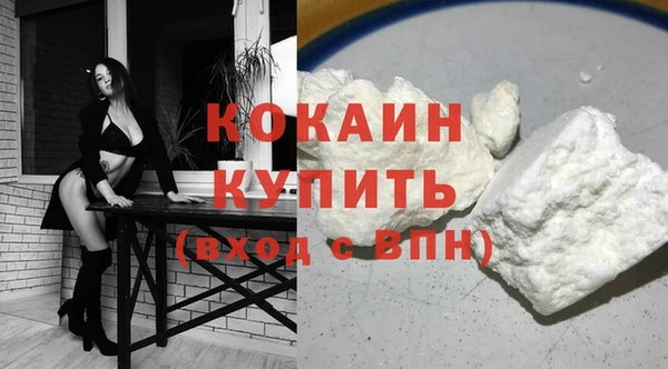 бутик Балабаново