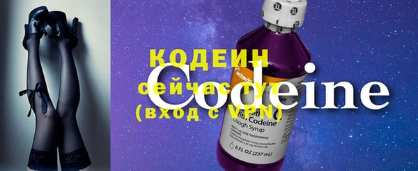 дживик Баксан