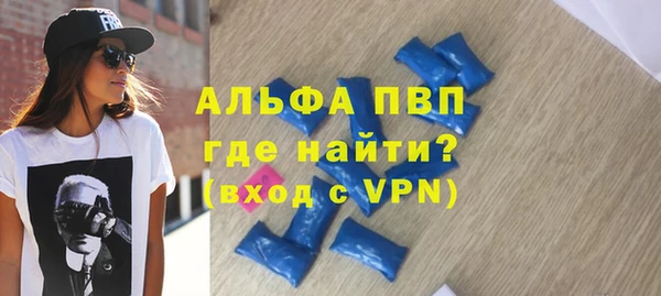 дживик Баксан