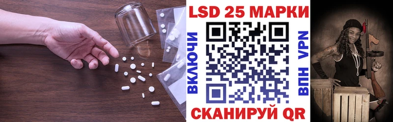 LSD-25 экстази кислота  это Telegram  Красноуфимск  цена наркотик 