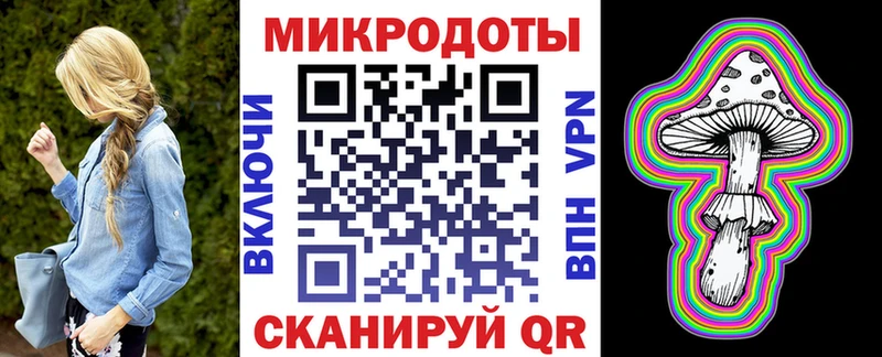 mega рабочий сайт  сколько стоит  Красноуфимск  Псилоцибиновые грибы ЛСД 